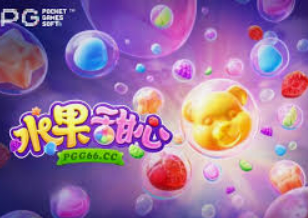 金沙集团app最新版