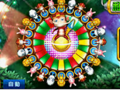 金沙集团app正式版